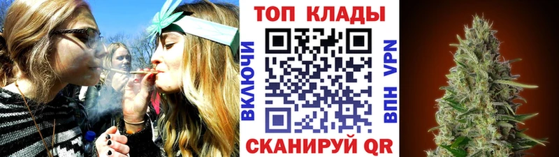 Какие есть наркотики Ногинск Метадон  АМФ  ГАШИШ  Марихуана  COCAIN  А ПВП 
