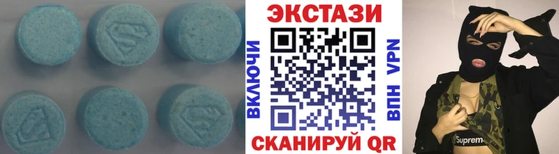 как найти закладки  Ногинск  ЭКСТАЗИ 280 MDMA 