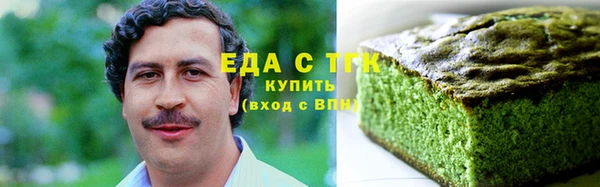 ECSTASY Вязники