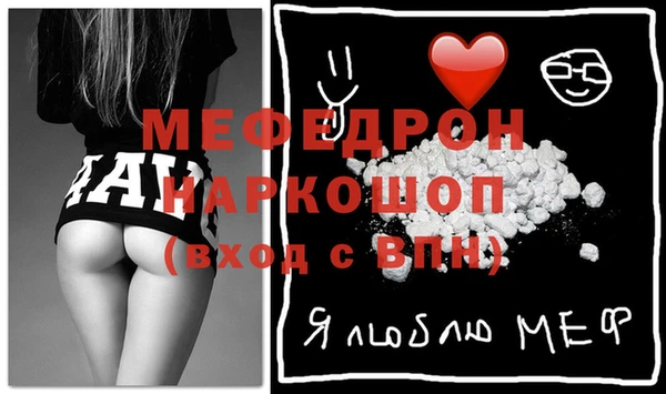 jwh Вязьма