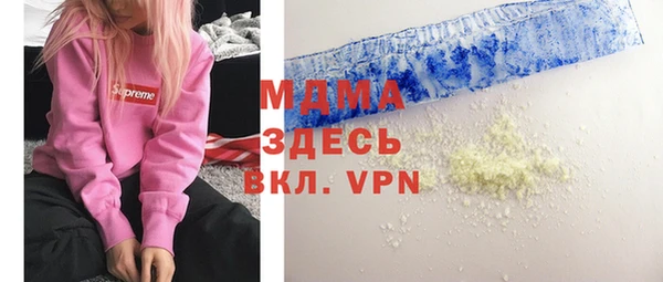 jwh Вязьма