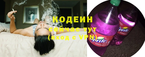 jwh Вязьма
