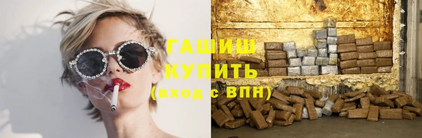 ECSTASY Вязники