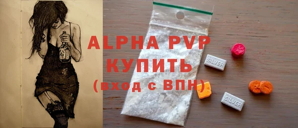 jwh Вязьма