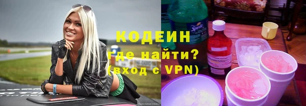 ECSTASY Вязники