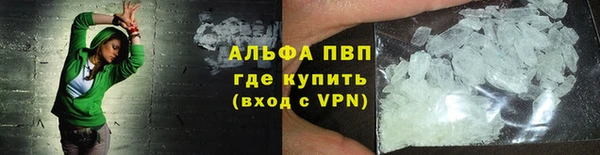 jwh Вязьма