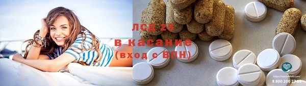 амфетамин Вяземский