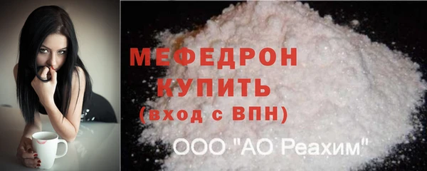 jwh Вязьма