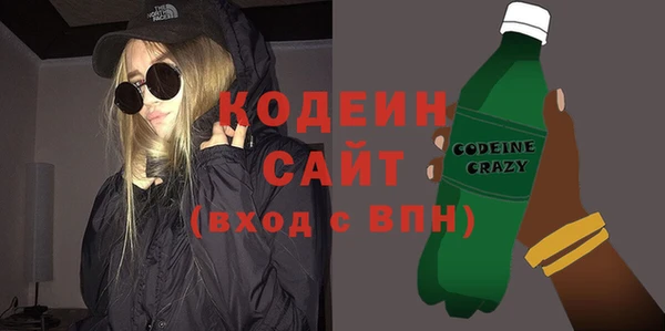 jwh Вязьма
