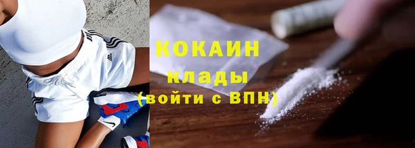jwh Вязьма