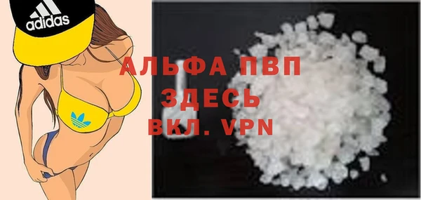 ECSTASY Вязники