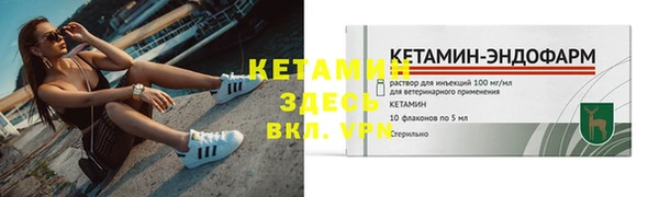 jwh Вязьма