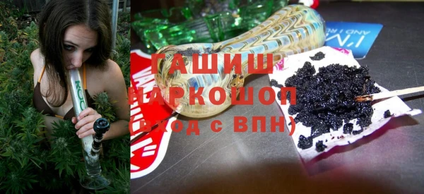 jwh Вязьма