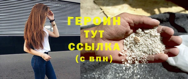 ECSTASY Вязники