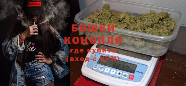 jwh Вязьма