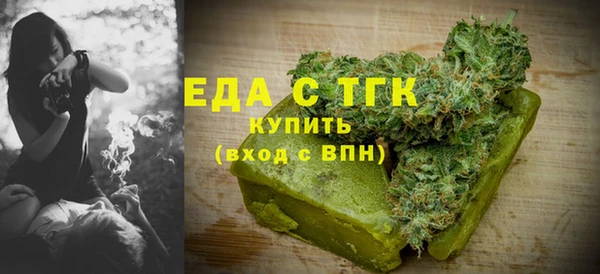 ECSTASY Вязники