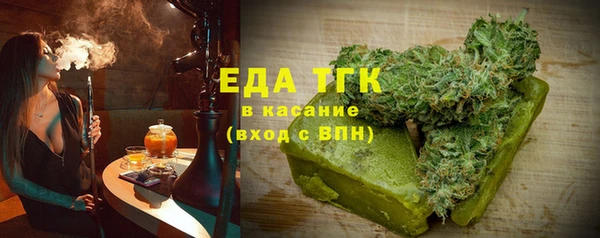 jwh Вязьма