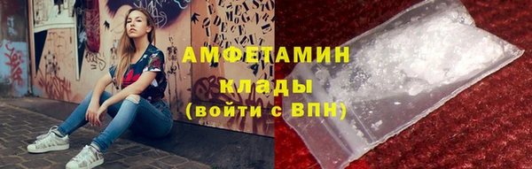 ECSTASY Вязники
