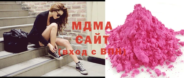 ECSTASY Вязники