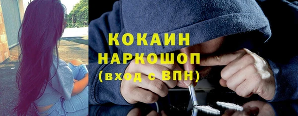 jwh Вязьма