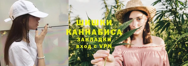 jwh Вязьма