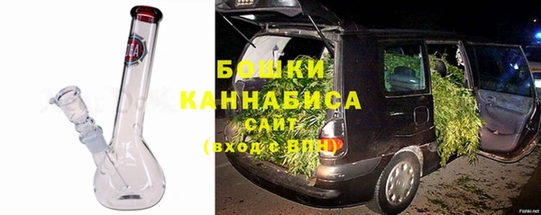 амфетамин Вяземский