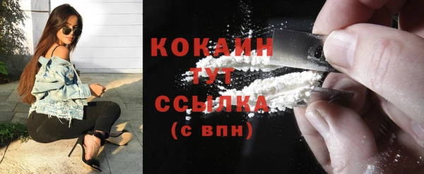 jwh Вязьма